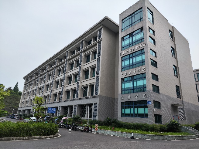 计算机与信息科学学院建筑